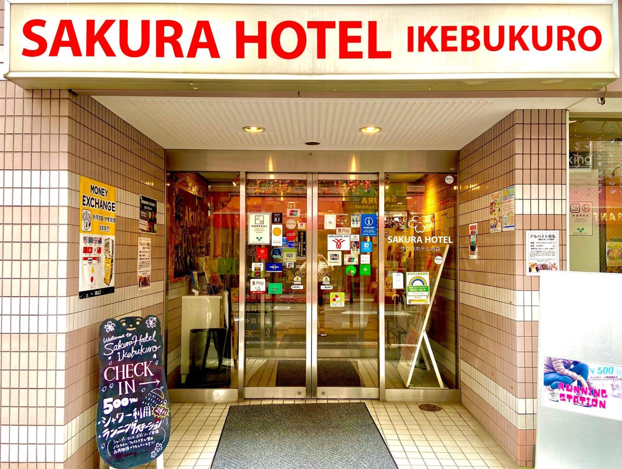 Sakura Hotel Ikebukuro Tokyo Exterior photo